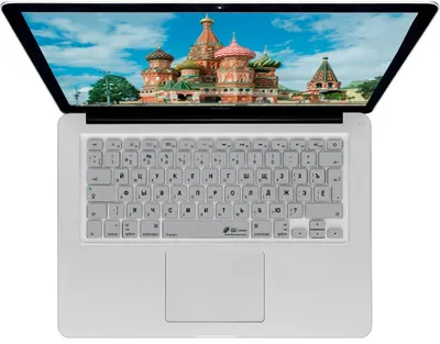 Produktbild von Tastatur Cover Russisch Silber für MacBook Pro/Air