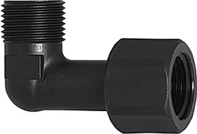 Produktbild von Brita Anschlussbogen Purity C 3/8"