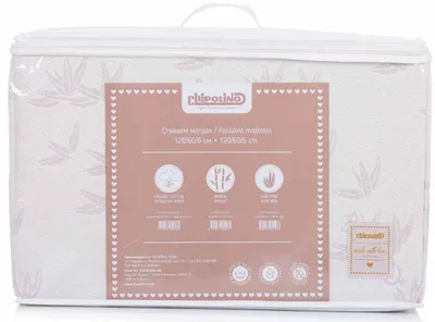 Productafbeelding van Chipolino babybedmatras, opvouwbaar, 120 x 60 x 6 cm, bamboe, afneembare en wasbare hoes, wit