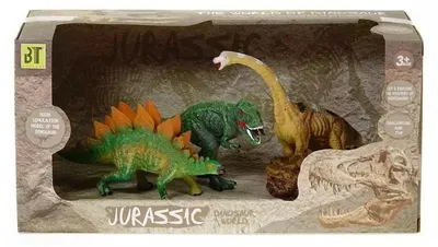 Produktbild von Ein Set mit 3 Dinosauriern