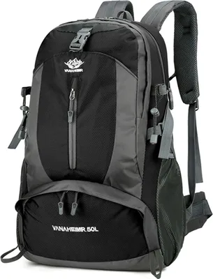 Produktbild von Wanderrucksack, Reiserucksack, 50 l, mit mehreren Aufbewahrungsm?glichkeiten, wasserdichter Outdoor-Rucksack fš¹r Damen und Herren
