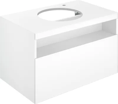 Produktbild von KEUCO STAGELINE Waschtischunterschrank für Aufsatzwaschtische, 1 Frontauszug, 800x550x490mm, 1 Hahnloch rechts, mit LED-Beleuchtung, 32865180100