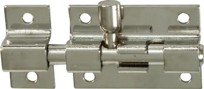 Produktbild von 50mm Grendelriegel Messing vernickelt Türriegel Bolzenriegel Schubriegel Riegel