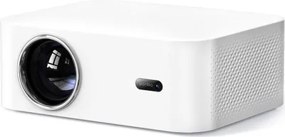 Produktbild von Wanbo X2 Max White Projektor, Android 9.0, 1080p, 450 ANSI