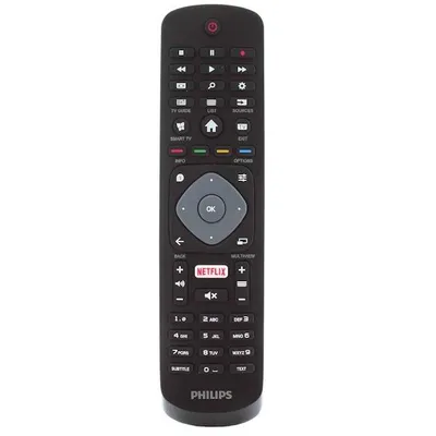 Produktbild von Philips 996596003606 Original-Fernbedienung