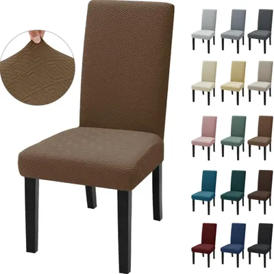 Immagine prodotto di Set di 2 coprisedie, elasticizzati, universali, color marrone