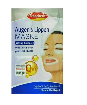 Produktbild von Schaebens Augen & Lippen Maske Inhalt 4 x 1,5 ml
