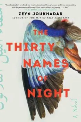 Imagen del producto de The Thirty Names of Night: A Novel