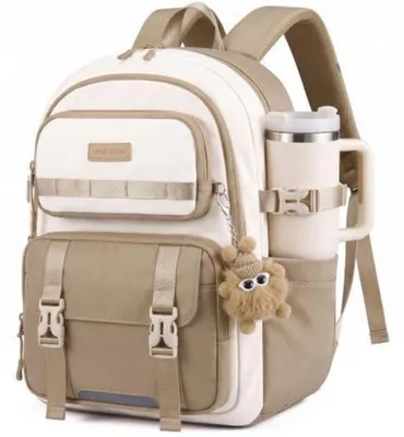 Obrázek produktu pro Batoh do školy pro dívky, vhodný pro notebook o velikosti 15,6 palců, barva béžová/khaki
