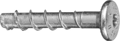 Produktbild von Fischer ULTRACUT FBS II 6x40/5 P 100 St.