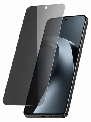 Produktbild von Avizar, Anti-Spy Displayschutz für Xiaomi 17T 9H Panzerglas, Schwarz transparent