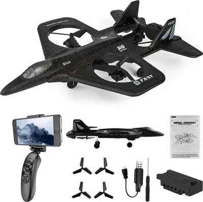 Obrázok produktu pre Vzdialené ovládanie Quadcopter X66 2,4g Letecká fotografia Vrtuľník Lietadlo s ľahkým bojové dron fotoaparát