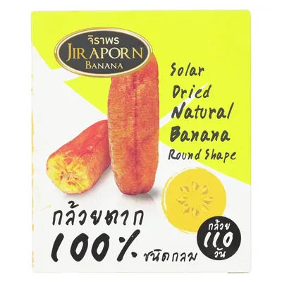 Produktbild von Jiraporn Bananen in Stücke getrocknet 240g