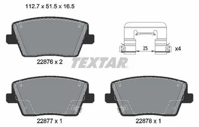 Produktbild von TEXTAR Bremsbeläge Satz Hinten für HYUNDAI Kona (OS) 2287603