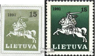 Produktbild von Briefmarken Litauen 1991 Mi 472,473 (kompl.Ausg.) gestempelt Reiter