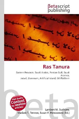 Produktbild von Ras Tanura