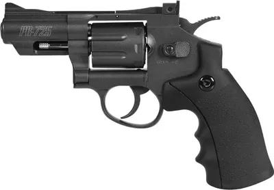 Immagine prodotto di Pistola ad aria compressa Gamo Pr-725 Co2 argento 4,5 mm argento 4,5 mm