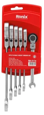 Produktbild von Gelenk-Ratschen-Ringmaulschlüssel-Set, 6-teilig