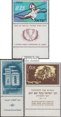 Produktbild von Briefmarken Israel 1961 Mi 240,241,245 mit Tab (kompl.Ausg.) gestempelt Sportorganisation