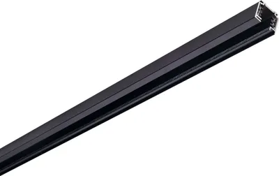 Immagine prodotto di Eutrac 145200 High voltage mounting rail Rail Contactrail Black
