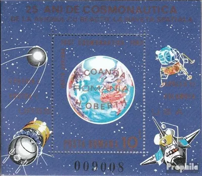 Produktbild von Briefmarken Rumänien 1983 Mi Block192 (kompl.Ausg.) postfrisch 25 Jahre Weltraumfahrt