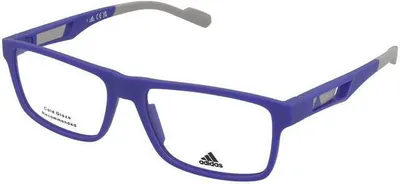 Produktbild von Adidas Sport Sonnenbrille SP5057 092 55 16 145