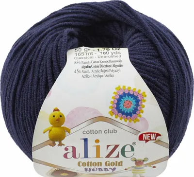 Produktbild von Alize Baumwolle Gold Hobby New 58 Strickgarn