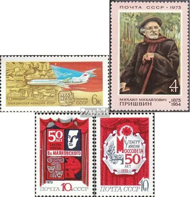 Produktbild von Briefmarken Sowjetunion 1973 Mi 4086,4087,4094-4095 (kompl.Ausg.) postfrisch Zivilluftfahrt