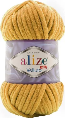 Produktbild von Alize Velluto, 100g/68m 02 Mustard