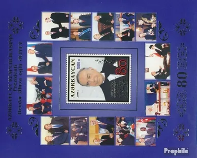 Produktbild von Briefmarken Aserbaidschan 2003 Mi Block56 (kompl.Ausg.) postfrisch Heydar Aliyev
