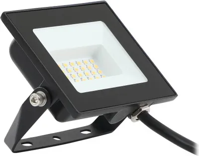 Produktbild von Prios Maikel LED-Außenstrahler, 20W, 1620lm, Metall