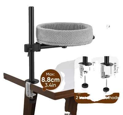 Image de Lit de bureau pour chat, réglable en hauteur, pivotant à 360°, GRIS