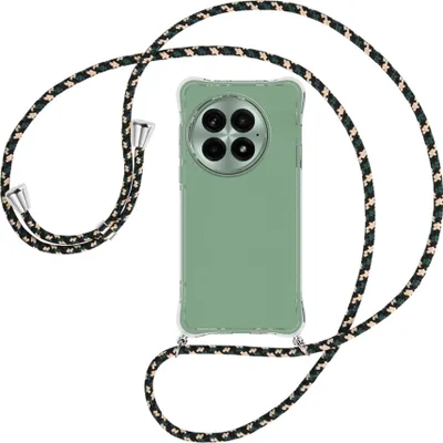 Produktbild von Handykette Backcover-Schutzhülle mit Band (Metall silberfarben) für OnePlus 13 5G/1+13 5G - camouflage