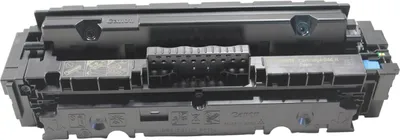 Produktbild von Canon 046H C Toner Cyan 1253C002 -Bulk