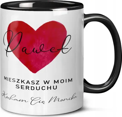 Image de Tasse comme cadeau pour elle ou lui pour la Saint-Valentin avec prénom + nom