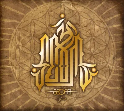 Produktbild von Seom-Spirit