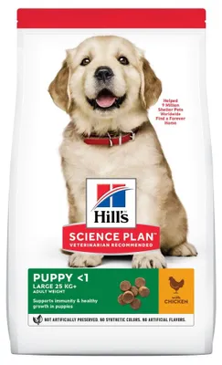 Produktbild von Hundeknochen "Science Plan Puppy Large" mit Hühnergeschmack – HILL'S