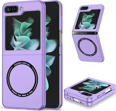 Produktbild von König Design Hülle kompatibel mit Samsung Galaxy Z Flip5 5G Kunststoff Soft Handyhülle - Handy Case Lila