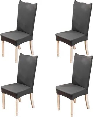 Produktbild von 4 PCS Stretch Dining Stuhlbezüge Abnehmbare waschbare Elasthan-Schonbezüge Stuhlschutzbezüge Grau