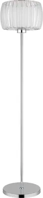 Produktbild von GLOBO 1573S, Acryl, Metall, IP20, II, E27, 60 W, 230 V