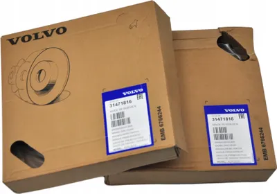 Immagine prodotto di VOLVO S60 V60 XC60 dischi freno posteriori 2STU OE