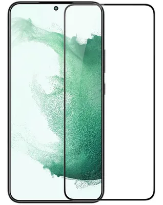 Produktbild von Gehärtetes Glas Nillkin CP+PRO für Samsung Galaxy S22