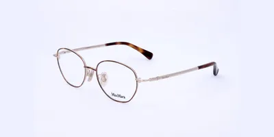 Produktbild von MaxMara Sonnenbrille MM5147 D 056 49 16 135