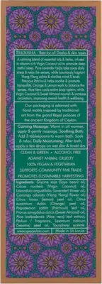 Image de Huile de massage et de bain SLEEP
