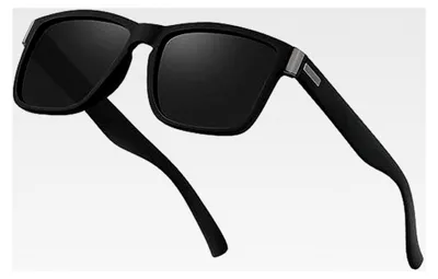 Produktbild von Polarisierte Sonnenbrille für Herren