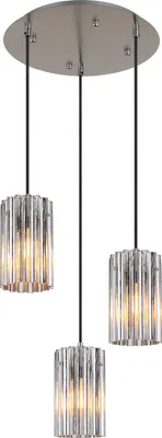 Produktbild von Globo Lighting Hängeleuchte Metall Nickel matt, 3x E27