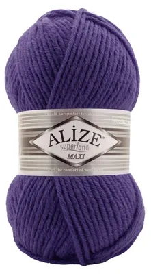 Strickgarn Strickwolle ALIZE SUPERLANA MAXI 455 523 blauviolett