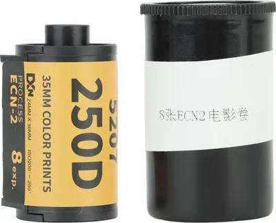 Obrázek produktu pro 35mm barevný fotografický film, profesionální barevný fotografický film ECN-2 pro 135mm fotoaparáty, 8 listů