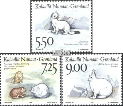 Produktbild von Briefmarken Dänemark - Grönland 1994 Mi 249-251 (kompl.Ausg.) postfrisch Säugetiere