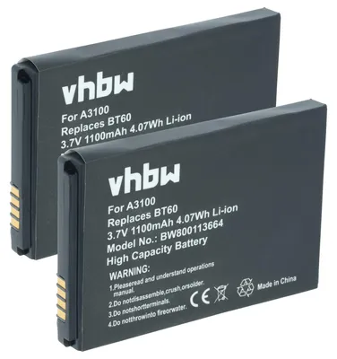 Produktbild von vhbw 2x Akku kompatibel mit Motorola XT185, XPR7550, XT300 Handy Smartphone Telefon (1100 mAh, 3,7 V, Li-Ion)